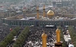اطلاعیه مدیریت حج و زیارت استان سمنان در خصوص اعزام به عتبات عالیات عراق