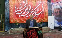 برگزاری همایش عمومی زائران عتبات عالیات استان سمنان 