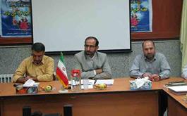 اولین جلسه کمیته اعزام اربعین حسینی 