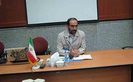برگزاری سومین نشست دوره ای نمایندگان بازرسی منطقه 6 کشوری در استان سمنان