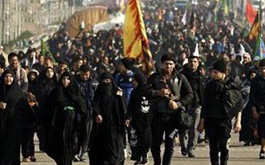 اطلاعیه ثبت نام اينترنتي پیاده روی اربعین حسینی